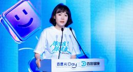 百度健康启动原子计划：免费开放 100+核心能力，助力“零门槛”入局医疗AI