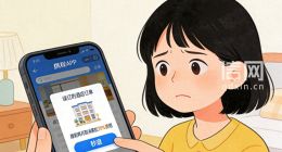 误订海外酒店40秒内取消被携程收取70%费用 “不可取消预订”曾被认定“霸王条款”