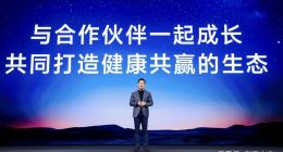 小米“人车家全生态”再提速：全球月活用户达7.42亿，AIoT设备突破10.4亿