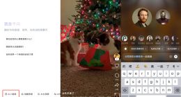 人人都能用手机当上导演，阿里千问APP接入万相2.6