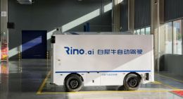 L4级自动驾驶企业白犀牛宣布2025年融资破1亿美元