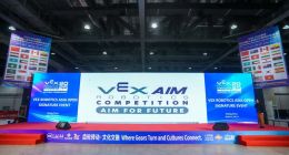 2025-2026赛季VEX机器人亚洲公开赛国际签名赛启幕 3500名全球科创少年聚京竞技