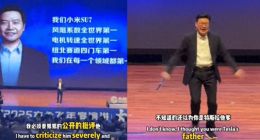 方永飞公开怒怼小米雷军：还要不要一点脸，吹牛界祖师爷！