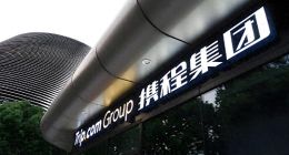 垄断、助贷、柬埔寨：携程年底三重劫