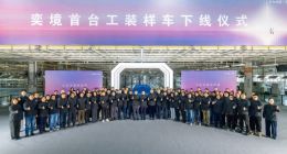 东风与华为联合打造的奕境品牌首台工装样车下线 首款产品将为全尺寸SUV