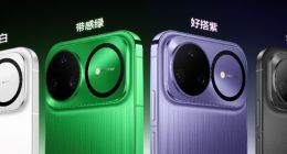 华为nova 15系列领衔发布，全场景新品矩阵再扩容