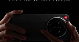 小米17 Ultra正式发布：起售价6999元，首发徕卡2亿像素光学变焦