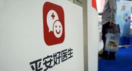 平安好医生：累亏70亿却已分红39亿，高管薪酬全高于300万