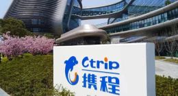 携程年底突现三重“暗礁”：垄断、助贷、柬埔寨危机何解？