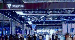 深蓝汽车完成C轮融资，资金总额61.22亿元