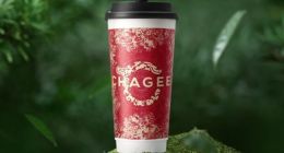 股价一度大跌15% 霸王茶姬回应：未添加过多咖啡因