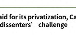 甄荣辉欠财团的该还了，前程无忧回港上市还有多远