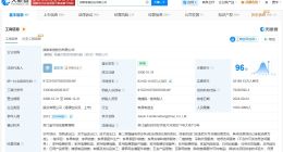 揭秘董宇辉亿元沙发订单涉事公司 顾家家居旗下十余家企业已注销