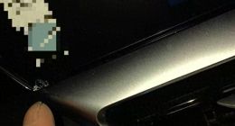 提车不足一个月吉利星越L中控屏就开裂 车主担心拆卸有隐患拒绝仅换屏