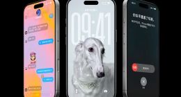 苹果2026年不发布iPhone 18标准版