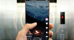 1月5日见！荣耀Power2官宣搭载第二代鸿燕通信：电梯信号王