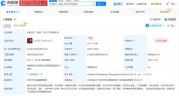 华谊兄弟王中军名下一公司注销 华谊兄弟王中军任职公司注销