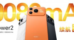 续航通信双王炸！荣耀Power2携10080mAh巨电与行业首创天线登场