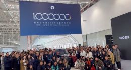 蔚来第100万台量产车正式下线 李斌：未来保持每年40%-50%销量增长