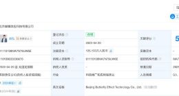 阿里不该错过Manus