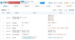 万达转让常德置业公司给中国建筑 中国建筑接手万达旗下常德置业公司