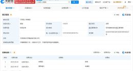 揭秘收费员玩手机涉事医院 甘洛县人民医院曾多次被罚