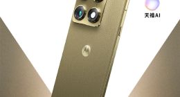 联想moto X70 Air Pro定档1月20日：定位轻薄影像旗舰