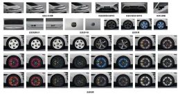 新一代小米SU 7申报图曝光 全系标配激光雷达 预计4月上市
