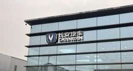 长安逸动遭大量车主投诉，为何杨大勇接手引力后销量走低？