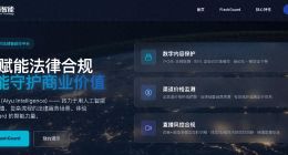 P2P老将转行AI催收：宣称月立案超万件，回款率飙升20倍！