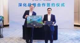 岚图泰山Ultra版测试车曝光，或将成为首款L3级量产SUV