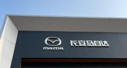 马自达遭车主集体投诉，王晓玲能否担任“救火队长”？