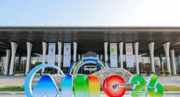 2026科大讯飞AIMC今日启幕！“SuperAgent”焕新全球共荣营销生态