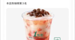 阿里为什么要让AI办事