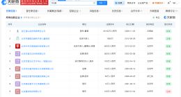 李亚鹏近30日涨粉超百万 李亚鹏60秒视频报价8.1万