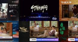 详解“千问们”的营销长跑：从流量之争到心智之战