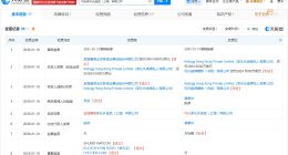 金龙鱼退出与玛氏食品合资公司 玛氏家乐氏食品上海公司完成更名