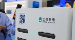 怪兽充电经营漏洞浮现，合作商家“踩坑”：无法提现，代理商失联，公司管理缺位