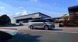 限时指导价26.98万元起，吉利银河V900正式上市