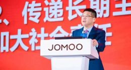 九牧千亿梦遭遇现实挑战，林孝发的豪赌胜算几何？