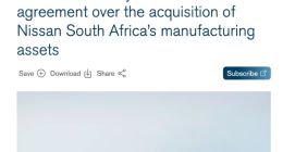 奇瑞收购日产位于南非已有60年历史的工厂