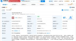 安踏体育商业版图盘点 彪马在中国有超80家分支机构