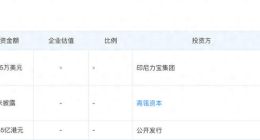 AI时代，腾讯需不需另一个微信？