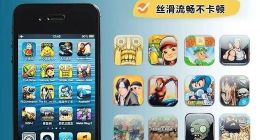 iPhone 4S销量逆袭，专家解读背后的“情怀经济学”