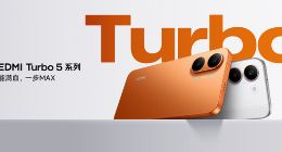 REDMI Turbo 5 Max发布，新生代满配性能旗舰，首销价2199元起