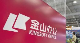 会员叠会员，WPS“套娃收费”引公愤，金山办公深陷信任泥潭