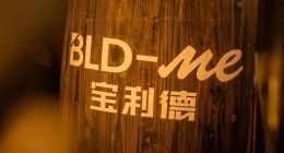 丁磊吴泳铭这帮巨富，竟也被阴阳账本套牢