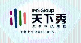 天下秀港股IPO：收入萎缩、利润腰斩，