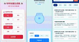 灵光App上新：上传图片即可生成应用，API能力全面增强