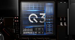 iQOO 15 Ultra将搭载自研电竞芯片Q3：开启手机显卡时代